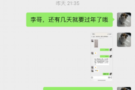 运河运河专业催债公司的催债流程和方法