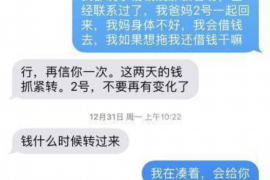 运河专业催债公司的市场需求和前景分析